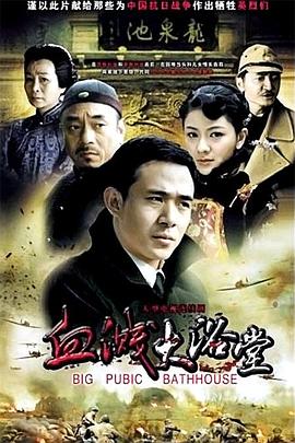 马德里1987