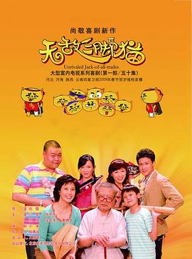 风声李冰冰