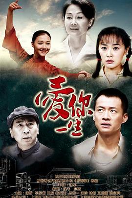 错撩讲的是什么