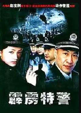 乱世佳人斯嘉丽