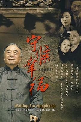 京都大拯救