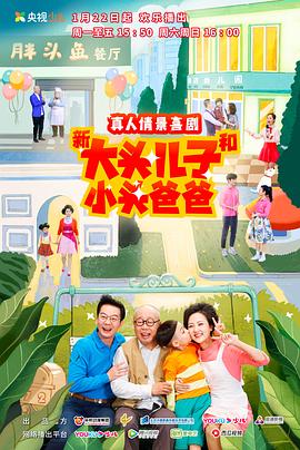 韩国 电影