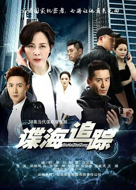 周杰伦说地震晃到不行