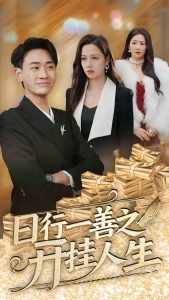 千古玦尘电视剧免费观看47集