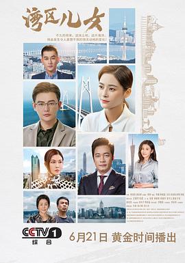 林志颖和陈若仪