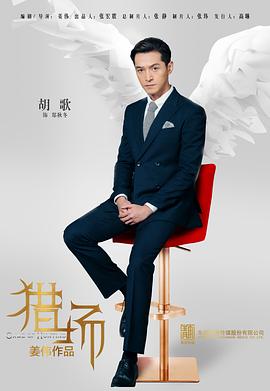 高中复读机构