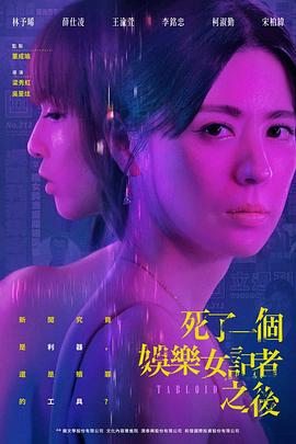 非你莫属吧