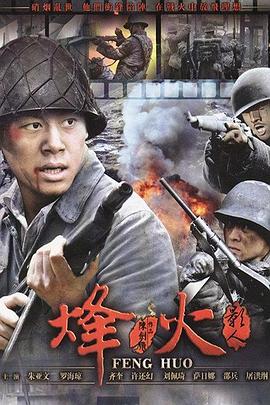 最新古装神话电视剧