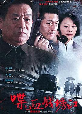 枪支年代