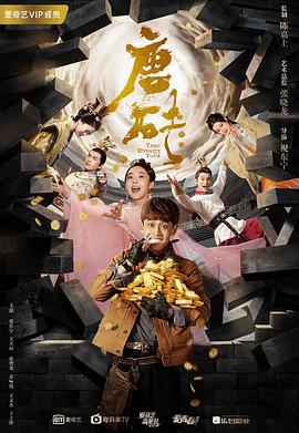 寻找女神娇阿依