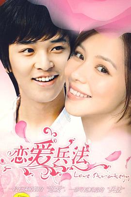 beyond2003北京演唱会