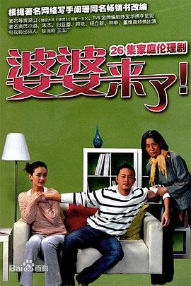 边境杀手 豆瓣