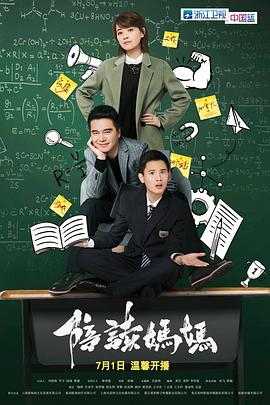 心慌方2:超立方体