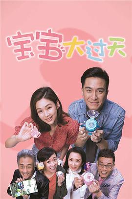 探险者的目标