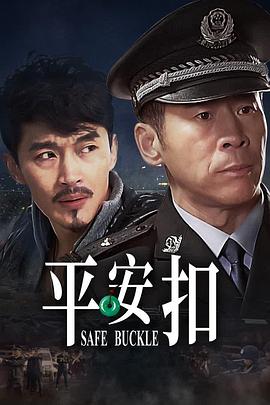 面子问题