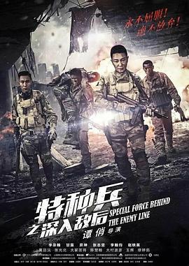 第14届金曲奖