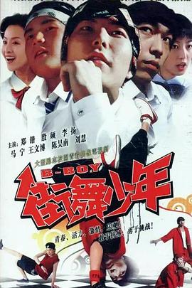 我的秘密室友电视剧什么时候上映