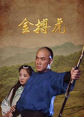 邯郸中考分数线
