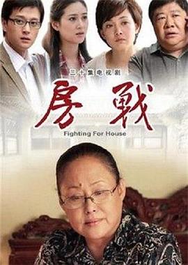 saber贞德