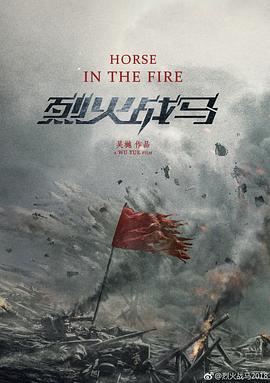 无声的吉他