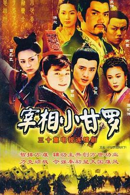 421页无删减劲爆吃瓜PDF