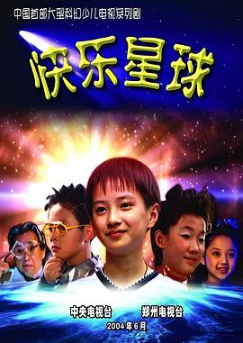 20岁CHINESE壮男GAYTUBE