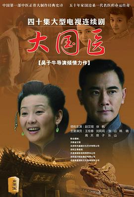 完美释放