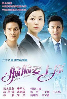 盗梦空间 qvod