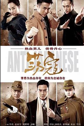 罗曼蒂克消亡车内截一了