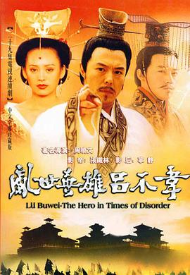 侏罗纪公园1高清