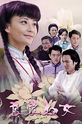 我的美女老总续