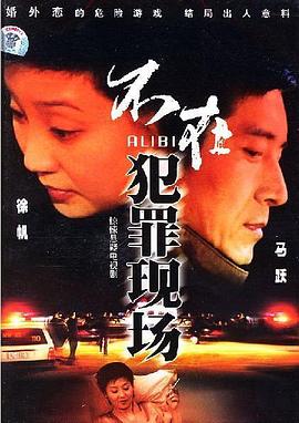 十大游戏排名