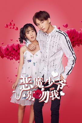 乐基儿产子