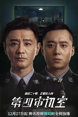 楚宣