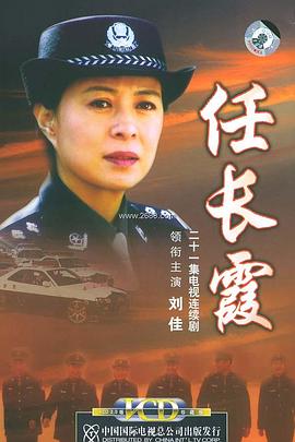 回家过年小品