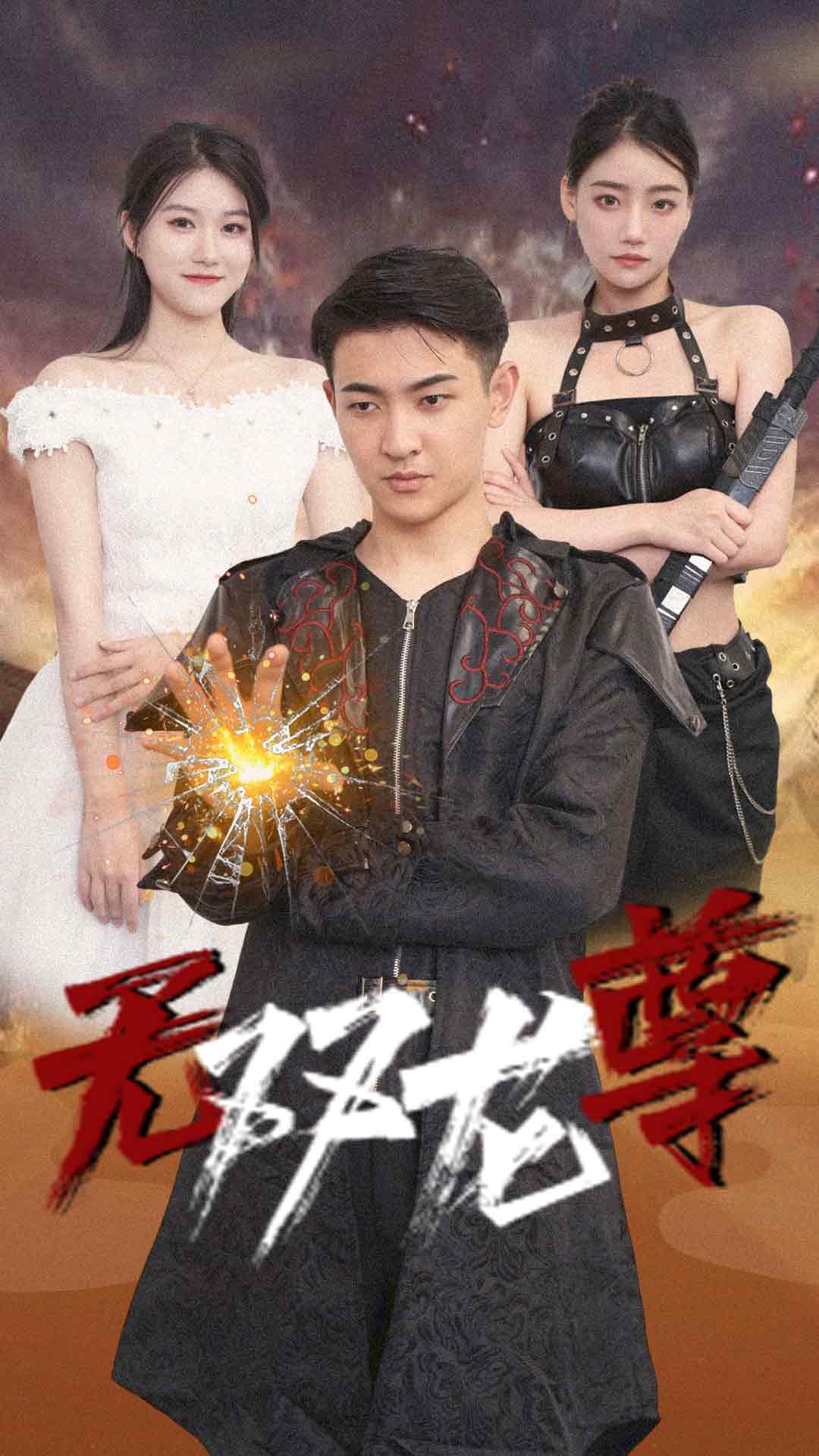 具荷拉生前日记曝光