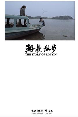 蓝导航