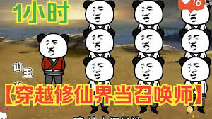2kill2f美女被勒死视频
