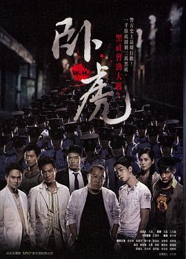 绯闻女孩第二季在线观看