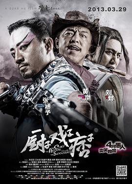 不知道不明了