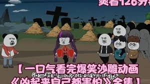 一个上个世纪的黑人，竟然考上了公务员#白宫管家