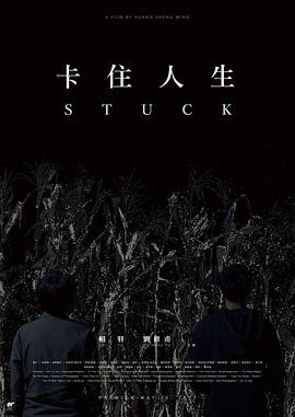 猎狐电视剧免费观看完整版