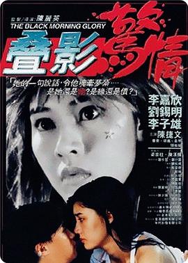 十号机密
