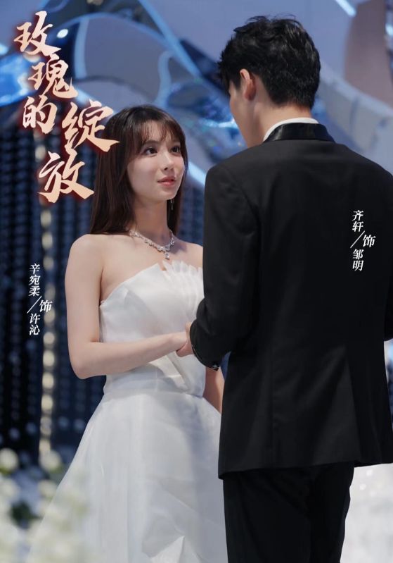 神枪手电视剧全集