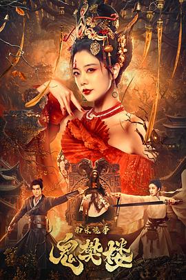贝克汉姆女儿照片