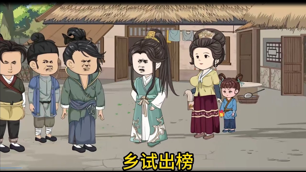 王志文 江珊电视剧