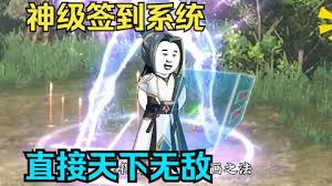派克式左轮