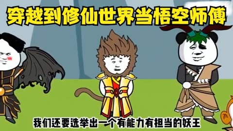 我的小阿姨