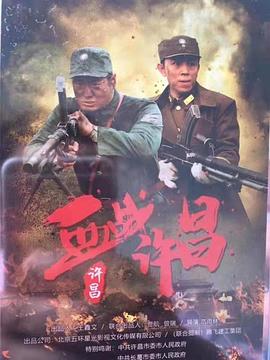 少年派2免费观看完整版第一季
