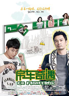 快乐星猫第五部动漫